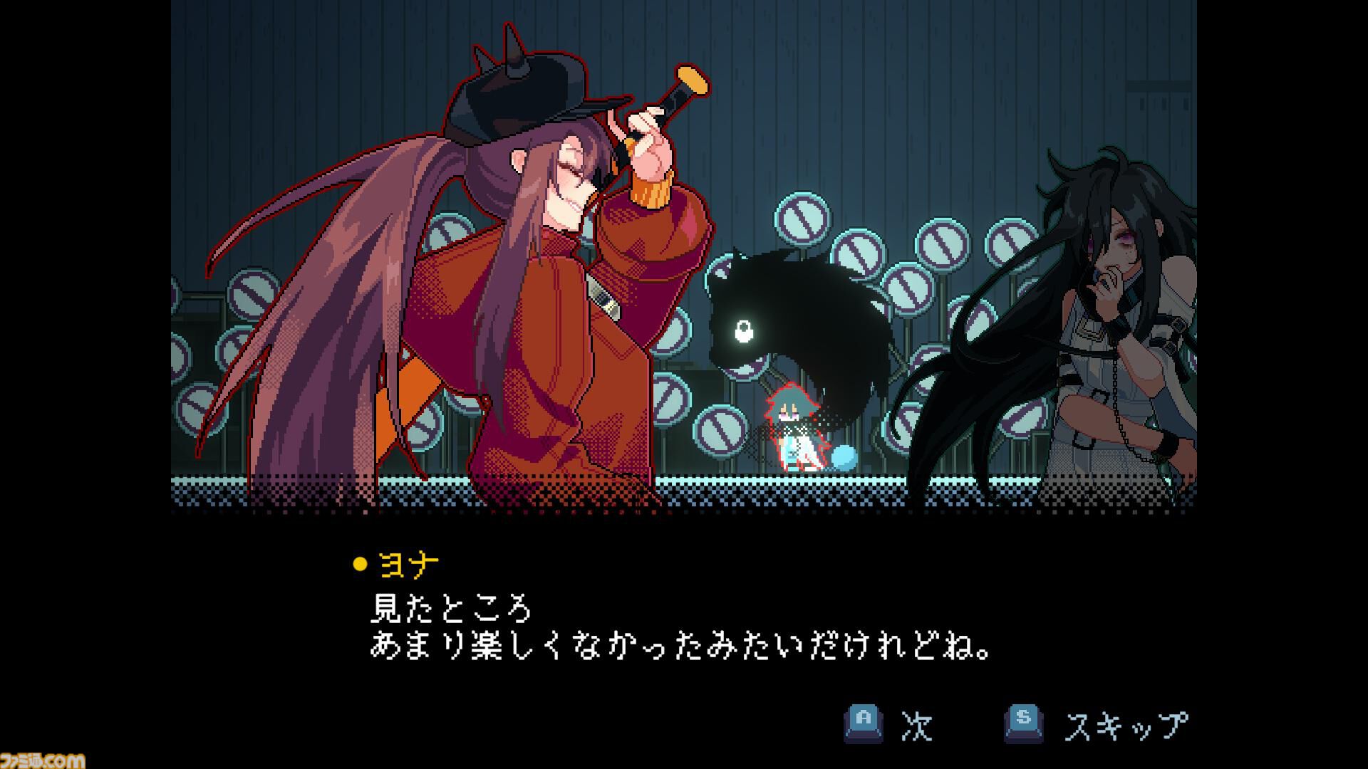 『KILL THE WITCH』野球バットを振るう魔女の2Dアクション。人間が幸せを諦めて虫となった世界で、すべてを打ち砕く魔女の物語【早期アクセス版発売】