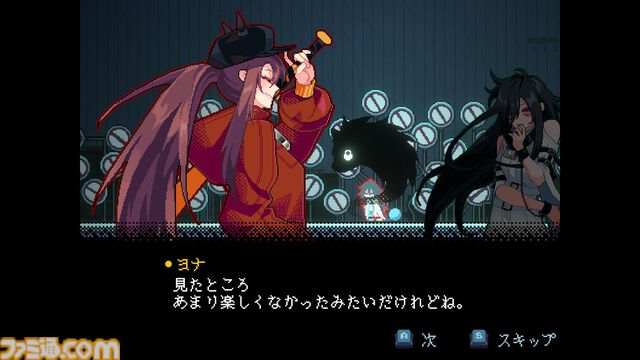 『KILL THE WITCH』野球バットを振るう魔女の2Dアクション。人間が幸せを諦めて虫となった世界で、すべてを打ち砕く魔女の物語【早期アクセス版発売】