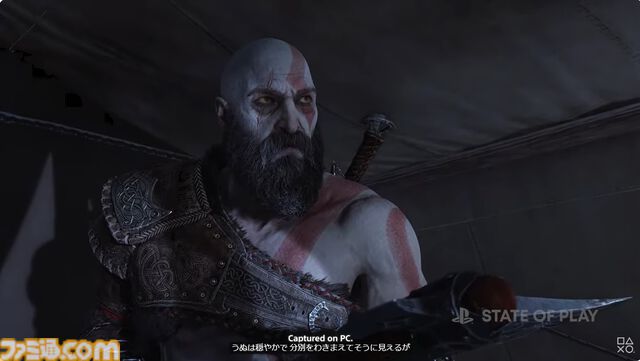 PC版『ゴッド・オブ・ウォー ラグナロク』が9月19日に発売。DLC“ヴァルハラ”なども含み、PCならではのハイクオリティに【State of Play】