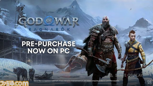 PC版『ゴッド・オブ・ウォー ラグナロク』が9月19日に発売。DLC“ヴァルハラ”なども含み、PCならではのハイクオリティに【State of Play】