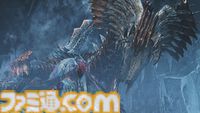 『モンハンワイルズ』歴戦王アルシュベルドが登場するイベクエが本日（2/18）配信。もっとも狩られなかったププロポルの★10個体は2月28日から登場