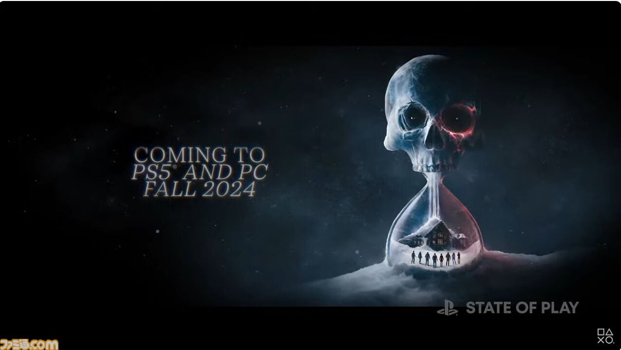 PS5＆PC『Until Dawn -惨劇の山荘- 』の最新映像が公開。発売は2024年【State of Play】