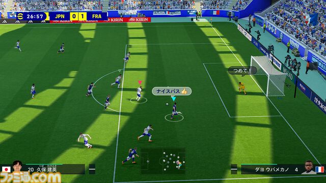 『パワプロ2026-2027』『ボンバーマン』『ゴエモン』、Switch2に『eFootball』！ KONAMIの新作情報をまとめてお届け【先出し週刊ファミ通】