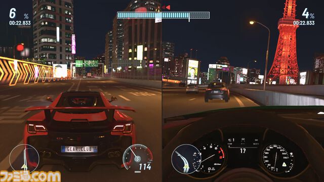 『ギア・クラブ アンリミテッド３』日本の峠、コートダジュールの海岸線などを舞台としたリアル系レースゲーム。Switch2版が本日（2/19）発売