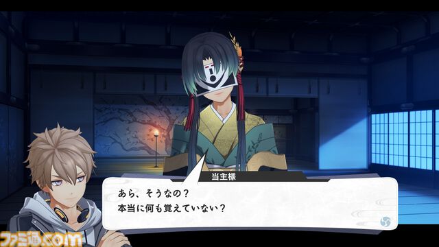 『亰都ザナドゥ -桜花幻舞-』バーチャルシンガー・リノン（声：青木陽菜）、比良坂学園の生徒会長・六道真之（声：武内駿輔）など最新情報が公開