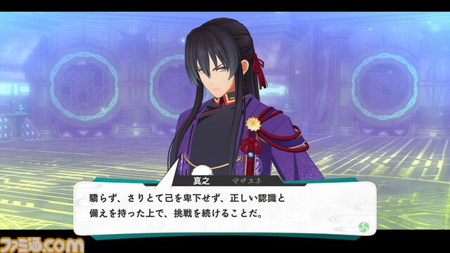 『亰都ザナドゥ -桜花幻舞-』バーチャルシンガー・リノン（声：青木陽菜）、比良坂学園の生徒会長・六道真之（声：武内駿輔）など最新情報が公開