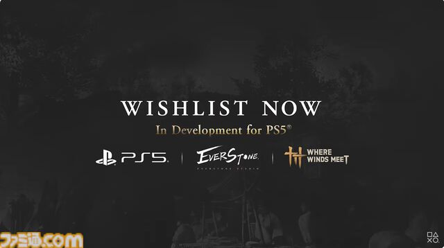 『Where Winds Meet』PS5版の発売が決定。戦国乱世の中国を舞台にしたオープンワールド・アクションRPG【State of Play】