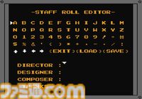 【コンアカ】『絵描衛門（デザエモン）』2月19日に配信開始。自分だけのシューティングゲームを作れるゲーム制作ソフト
