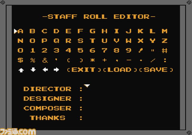 【コンアカ】『絵描衛門（デザエモン）』2月19日に配信開始。自分だけのシューティングゲームを作れるゲーム制作ソフト