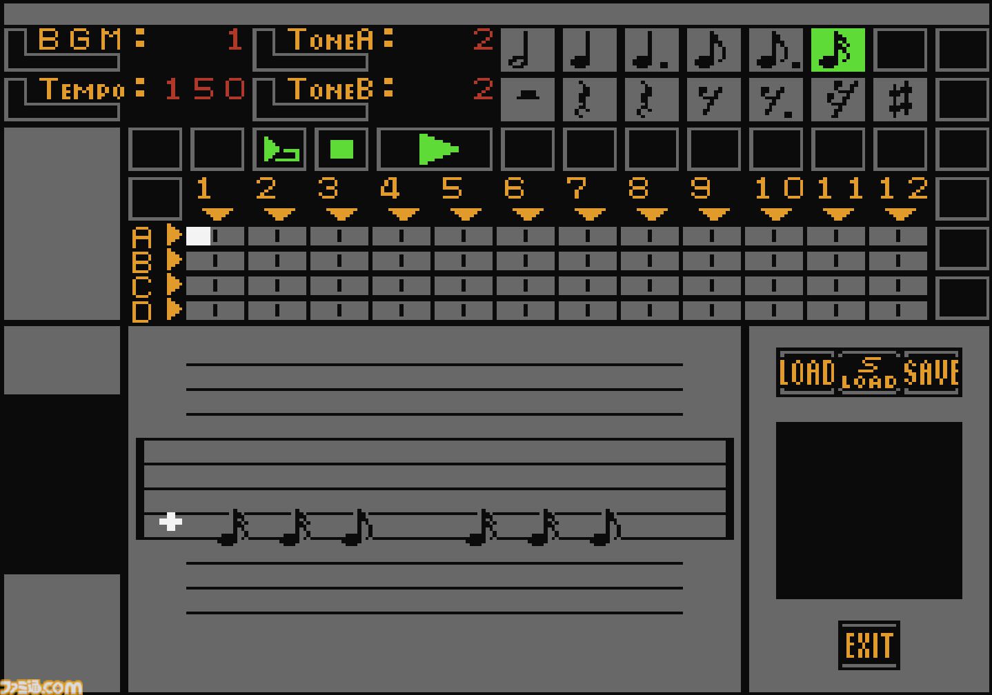 画像ページ (4/6) 【コンアカ】『絵描衛門（デザエモン）』2月19日に