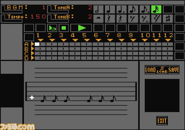 【コンアカ】『絵描衛門（デザエモン）』2月19日に配信開始。自分だけのシューティングゲームを作れるゲーム制作ソフト