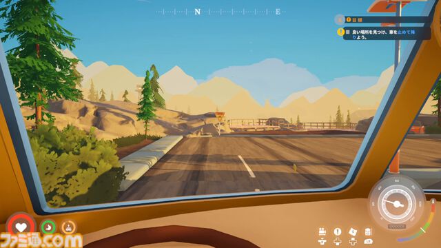 『アウトバウンド』キャンピングカーをカスタム＆のんびり冒険！ 体験版を“試乗”したら、想像以上の居心地のよさに時間が溶けました