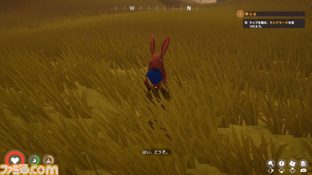 『アウトバウンド』キャンピングカーをカスタム＆のんびり冒険！ 体験版を“試乗”したら、想像以上の居心地のよさに時間が溶けました