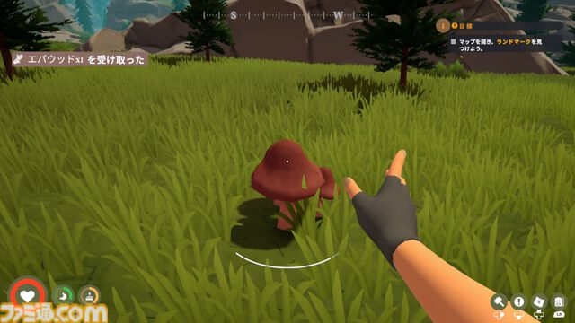 『アウトバウンド』キャンピングカーをカスタム＆のんびり冒険！ 体験版を“試乗”したら、想像以上の居心地のよさに時間が溶けました