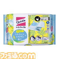 『掃除相愛LOVE』花王のアイドルプロデュースゲームが無料配信。中島ヨシキ、伊東健人、土田玲央、榊原優希がお掃除アイドルを演じる