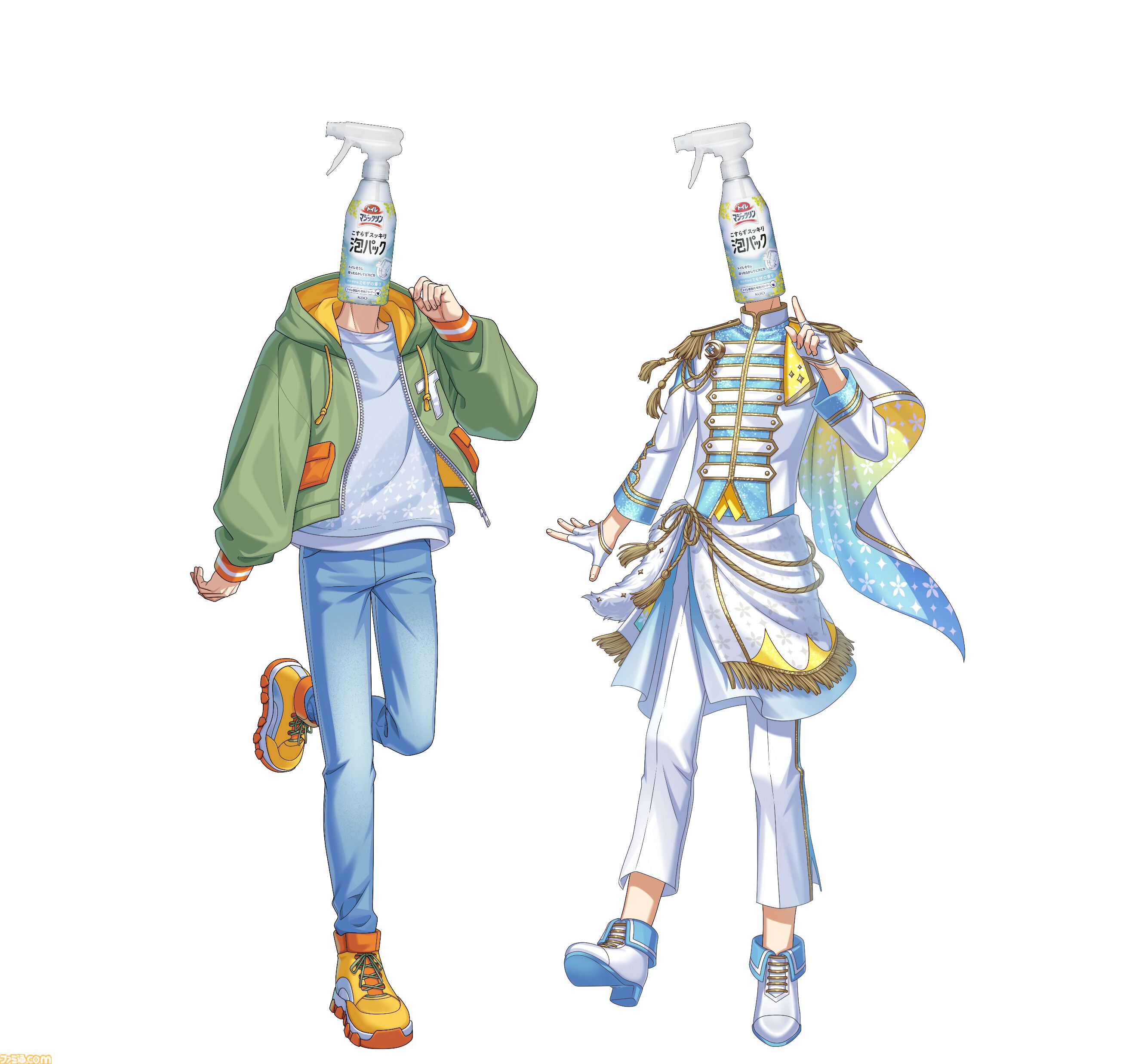『掃除相愛LOVE』花王のアイドルプロデュースゲームが無料配信。中島ヨシキ、伊東健人、土田玲央、榊原優希がお掃除アイドルを演じる