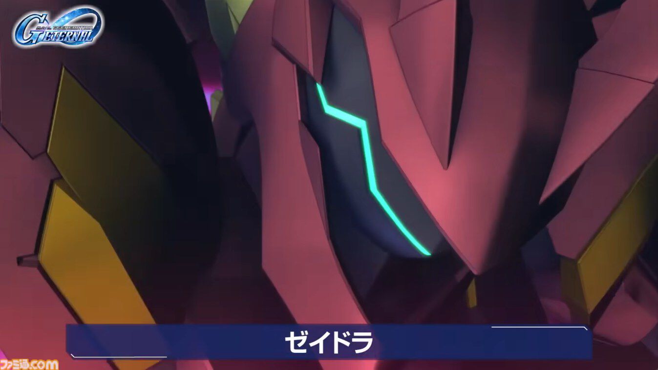 【Gジェネエターナル】『ガンダムAGE』メインステージが2月28日に追加。AGE-1 タイタスやAGE-2 ノーマルなどが開発可能に