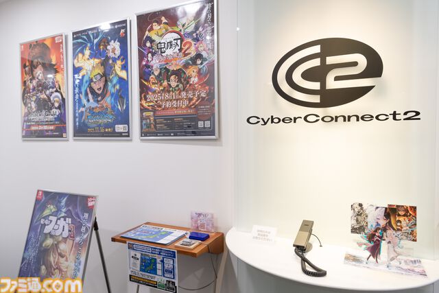 サイバーコネクトツー設立30周年記念インタビュー。松山洋社長が抱くつぎなる野望は“自社コンテンツによる世界征服”