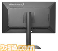 アイ・オー・データよりギガクリスタ最上位モデルのゲーミングモニター登場。4K 160HzとFHD 320Hzを切り換えられる機能と画面を24型クラスに縮小して集中力を高めるモードを搭載