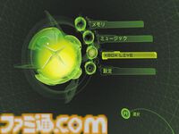 初代Xboxが日本国内で発売された日。『Halo』などの海外タイトルはもちろん『鉄騎』や『DOA エクストリーム ビーチバレーボール』などの野心作も遊べた【今日は何の日？】