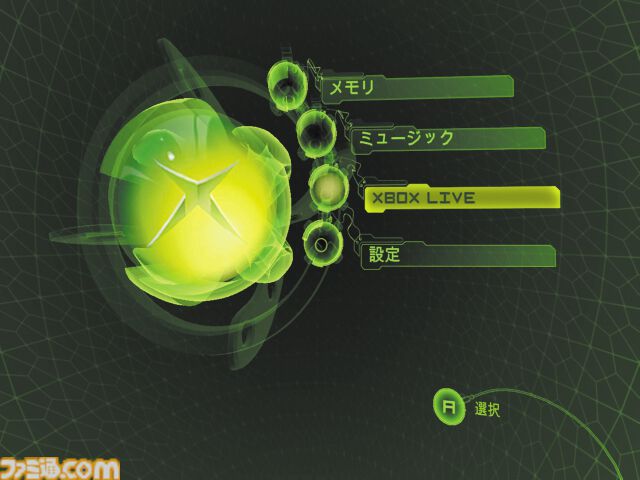 初代Xboxが日本国内で発売された日。『Halo』などの海外タイトルはもちろん『鉄騎』や『DOA エクストリーム ビーチバレーボール』などの野心作も遊べた【今日は何の日？】