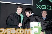 初代Xboxが日本国内で発売された日。『Halo』などの海外タイトルはもちろん『鉄騎』や『DOA エクストリーム ビーチバレーボール』などの野心作も遊べた【今日は何の日？】