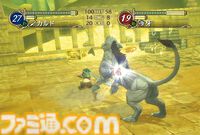 Wii『ファイアーエムブレム 暁の女神』が発売された日。『蒼炎の軌跡』の3年後を描く続編で、高低差を加えたバトルや最上級職の存在など尖った戦略性が魅力【今日は何の日？】