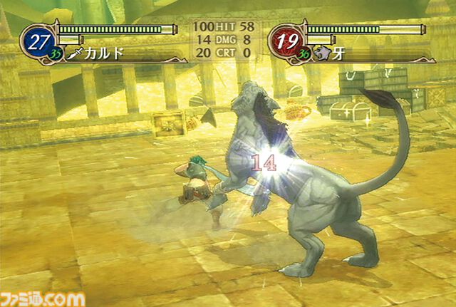 Wii『ファイアーエムブレム 暁の女神』が発売された日。『蒼炎の軌跡』の3年後を描く続編で、高低差を加えたバトルや最上級職の存在など尖った戦略性が魅力【今日は何の日？】