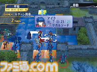 Wii『ファイアーエムブレム 暁の女神』が発売された日。『蒼炎の軌跡』の3年後を描く続編で、高低差を加えたバトルや最上級職の存在など尖った戦略性が魅力【今日は何の日？】