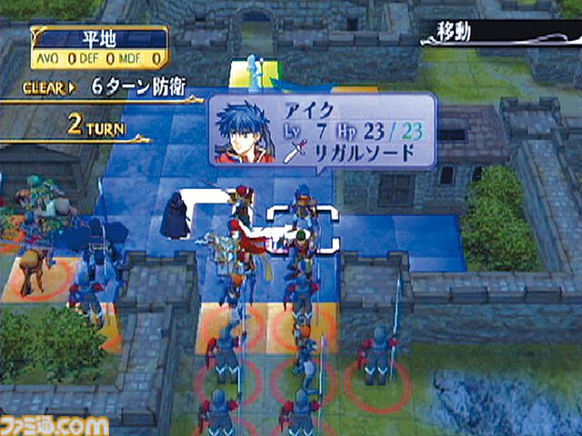 Wii『ファイアーエムブレム 暁の女神』が発売された日。『蒼炎の軌跡』の3年後を描く続編で、高低差を加えたバトルや最上級職の存在など尖った戦略性が魅力【今日は何の日？】