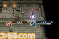 Wii『ファイアーエムブレム 暁の女神』が発売された日。『蒼炎の軌跡』の3年後を描く続編で、高低差を加えたバトルや最上級職の存在など尖った戦略性が魅力【今日は何の日？】