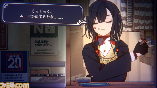 『大正ノスタルジー ～ダウナーお姉さんとお菓子な戯れ～』無料配信。フルボイスおしゃべりダウナーお姉さんと心ゆくまでカード勝負