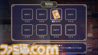 『大正ノスタルジー ～ダウナーお姉さんとお菓子な戯れ～』無料配信。フルボイスおしゃべりダウナーお姉さんと心ゆくまでカード勝負