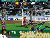 『サカつく』30周年。経営と育成の要素を併せ持つ斬新なシステムのシミュレーションゲームに多くのサッカーファンが夢中になった【今日は何の日？】