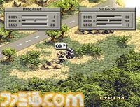 『フロントミッション』が発売された日。ヴァンツァーに搭乗して戦う迫力のバトルとリアルでハードな物語が魅力【今日は何の日？】