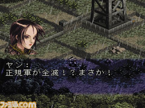 『フロントミッション』が発売された日。ヴァンツァーに搭乗して戦う迫力のバトルとリアルでハードな物語が魅力【今日は何の日？】