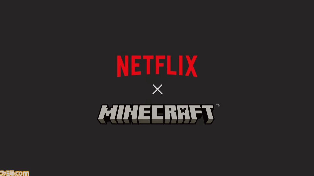 『マイクラ』新アニメシリーズがネットフリックスで配信決定。新キャラが登場するオリジナルストーリー、『ソニックプライム』のWildBrainが制作