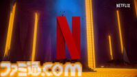 『マイクラ』新アニメシリーズがネットフリックスで配信決定。新キャラが登場するオリジナルストーリー、『ソニックプライム』のWildBrainが制作