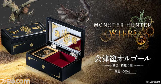『モンハンワイルズ』メインテーマ『英雄の証』を特別編曲で奏でる。リオレウスとリオレイアが金彩蒔絵で描かれた限定オルゴール登場