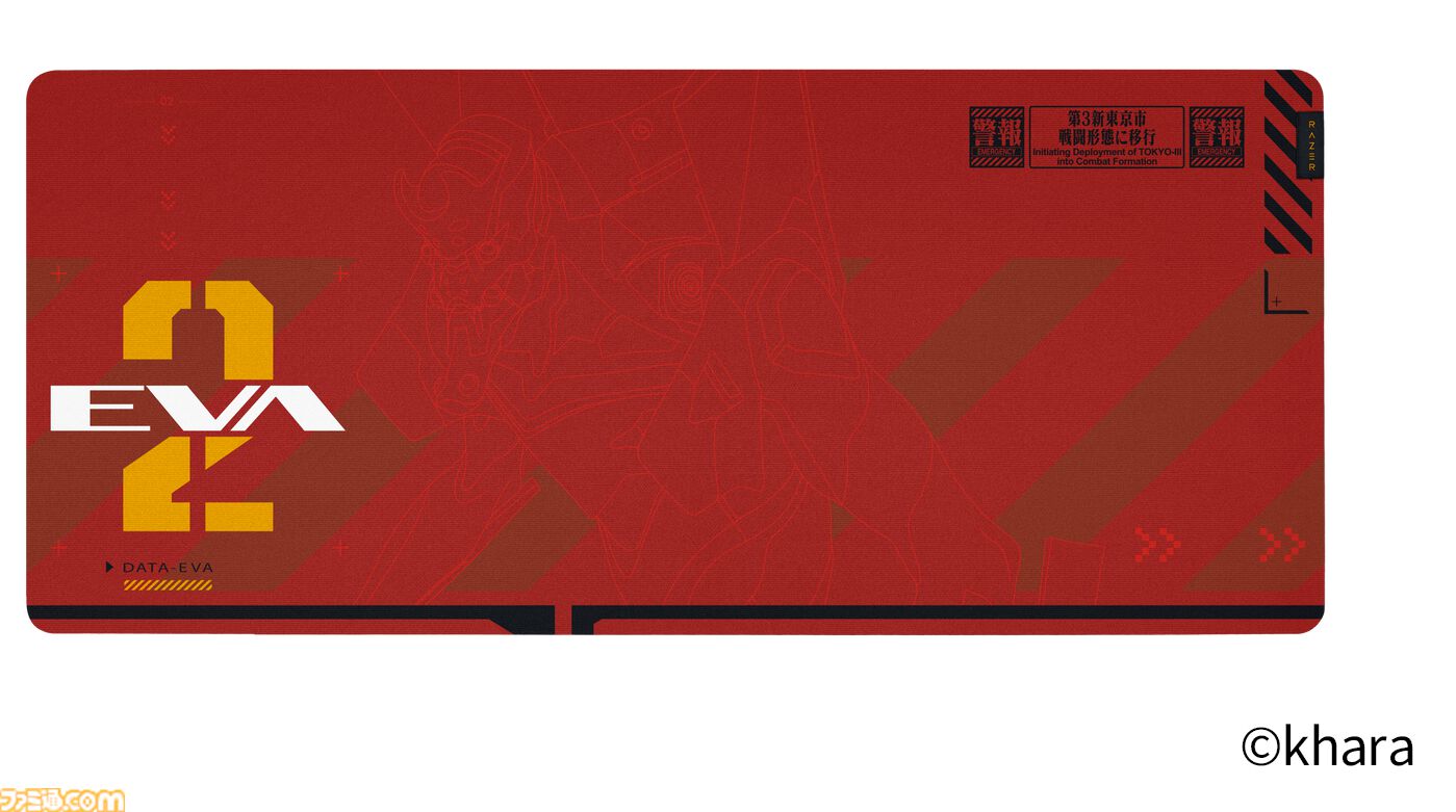 “エヴァ2号機”モデルRAZERゲーミングギアの予約受付が本日（2/19）開始。赤＆黒ベースにオレンジの差し色が映えるキーボード、マウス、ゲーミングチェアなどが登場