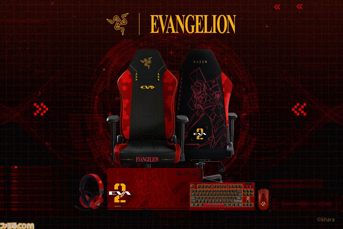 エヴァ2号機”モデルRAZERゲーミングギアの予約受付が本日（2/19）開始