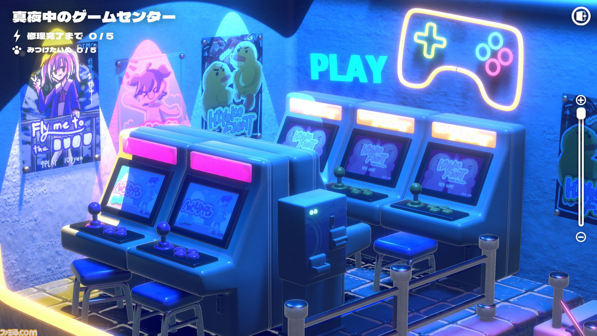 『ハコニワデンキ Hakoniwa Electric』ミニチュア風の箱庭がかわいい癒し系パズルゲームが公開。四季折々の風景を表現した全12ステージが簡単操作で楽しめる