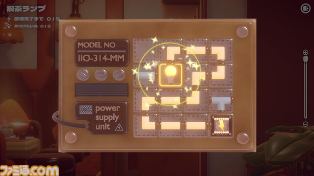 『ハコニワデンキ Hakoniwa Electric』ミニチュア風の箱庭がかわいい癒し系パズルゲームが公開。四季折々の風景を表現した全12ステージが簡単操作で楽しめる