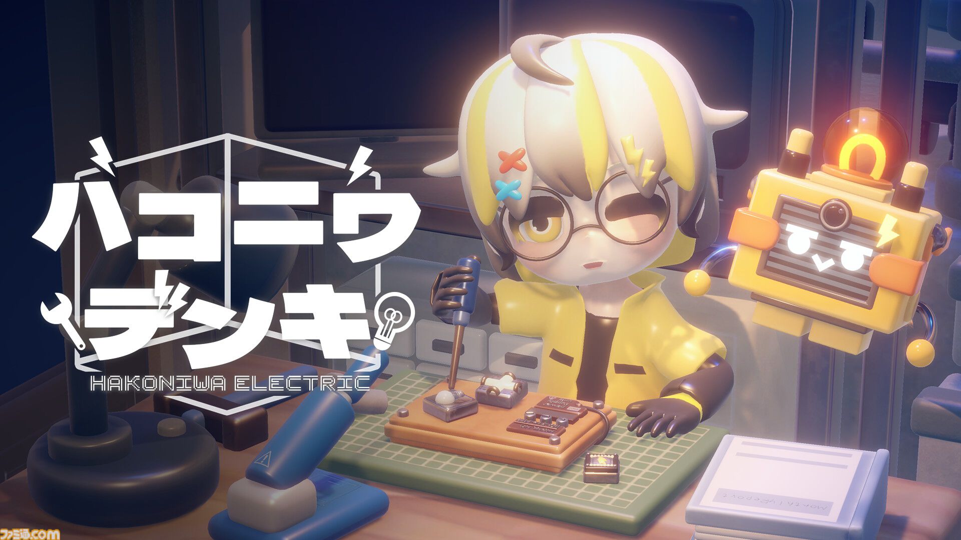 『ハコニワデンキ Hakoniwa Electric』ミニチュア風の箱庭がかわいい癒し系パズルゲームが公開。四季折々の風景を表現した全12ステージが簡単操作で楽しめる