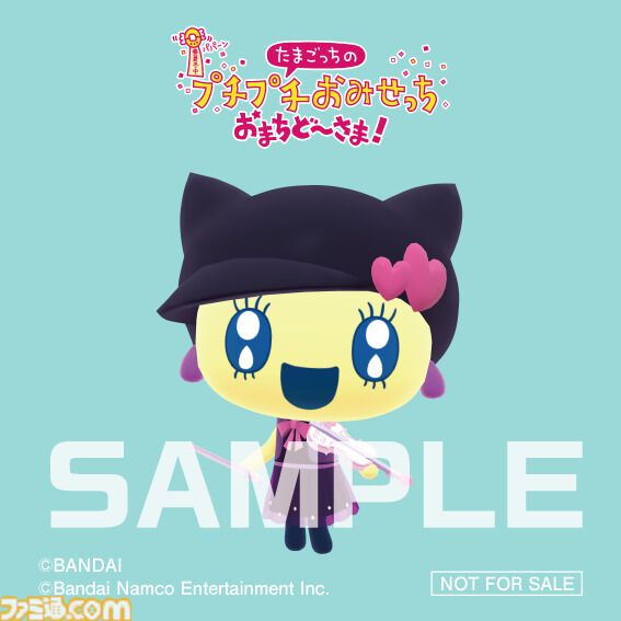 『たまごっちのプチプチおみせっち おまちど〜さま！』で3DS版“バイオリンレッスン”復活。メロディっちと演奏が楽しめる無料アップデートが本日(2/19)配信