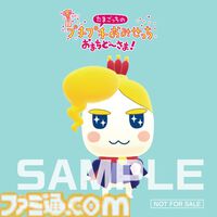 『たまごっちのプチプチおみせっち おまちど〜さま！』で3DS版“バイオリンレッスン”復活。メロディっちと演奏が楽しめる無料アップデートが本日(2/19)配信