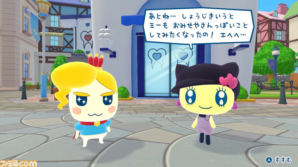 『たまごっちのプチプチおみせっち おまちど〜さま！』で3DS版“バイオリンレッスン”復活。メロディっちと演奏が楽しめる無料アップデートが本日(2/19)配信