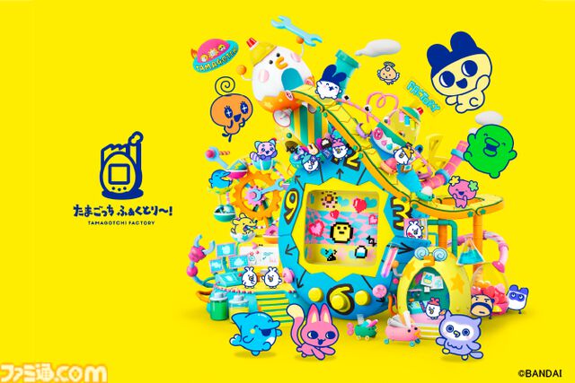 『たまごっちのプチプチおみせっち おまちど〜さま！』で3DS版“バイオリンレッスン”復活。メロディっちと演奏が楽しめる無料アップデートが本日(2/19)配信