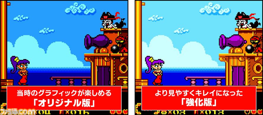 『シャンティ』ポニーテールで戦い、ダンスで動物に変身。2002年海外発売のドット絵アクションアドベンチャーが日本上陸