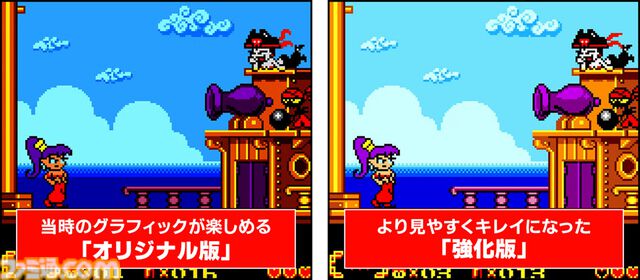 『シャンティ』ポニーテールで戦い、ダンスで動物に変身。2002年海外発売のドット絵アクションアドベンチャーが日本上陸